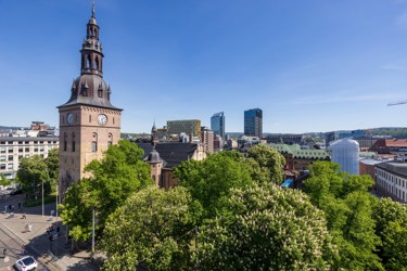 Fra kontoretasjene er det er flott utsikt